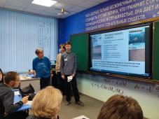 30 ноября 2024 года Турнир юных физиков в Великом Новгороде. Источник © https://vk.com/album-211597998_305312930