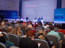 15 декабря 2018 г. Великий Новгород. Международная конференция по технологиям в образовании #EdCrunch. Фото Анны Костецкой