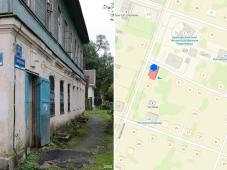 © https://2gis.ru/v_novgorod/geo/