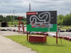 11 июня 2019 г. Великий Новгород, Юрьевское шоссе. Картинг-центр «Drive Park». Фото Ольги Полуяновой