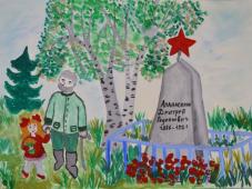 Всероссийский конкурс на патриотическую тему «Мир моего дома». «Связь поколений» от 7 лет до 10 лет. Шахвалиева Мадина Арсеновна Название работы: Памятник Д. Р. Апанасенко Апанасенковское (Апанасенковский), Ставропольский край